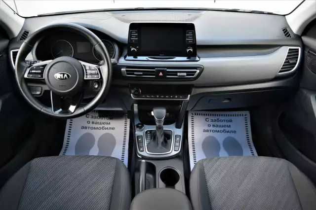 Kia Seltos 2020