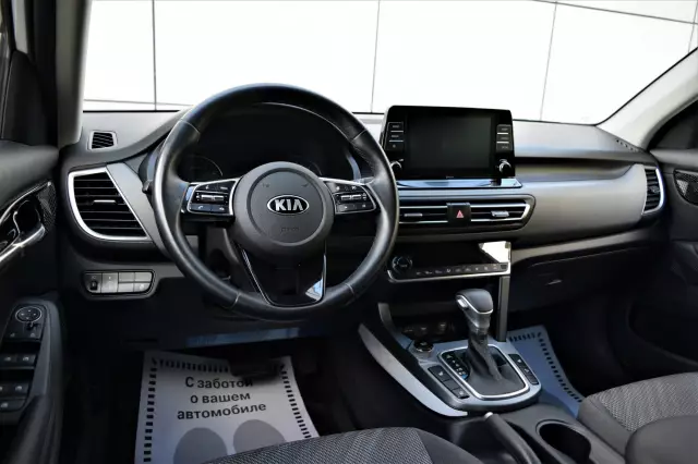 Kia Seltos 2020