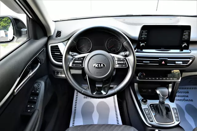 Kia Seltos 2020