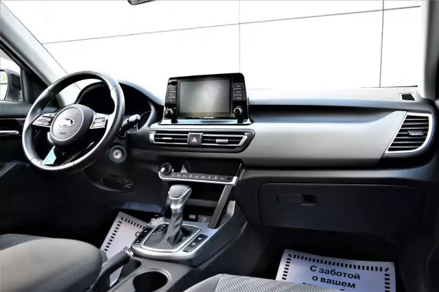Kia Seltos 2020