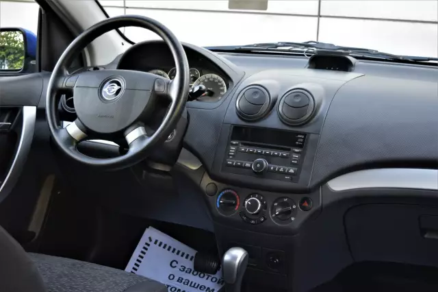 Ravon Nexia R3 2016