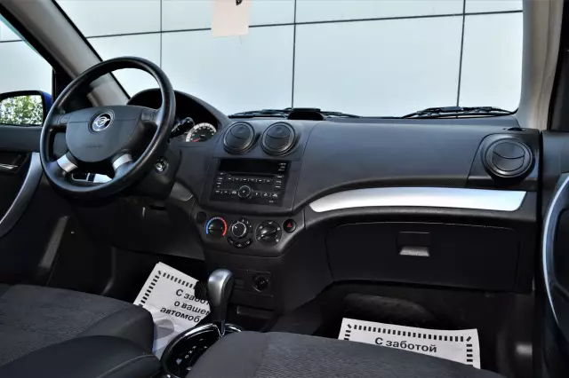 Ravon Nexia R3 2016