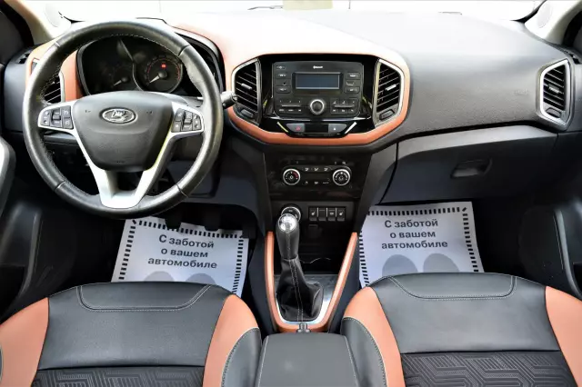 LADA XRAY 2019