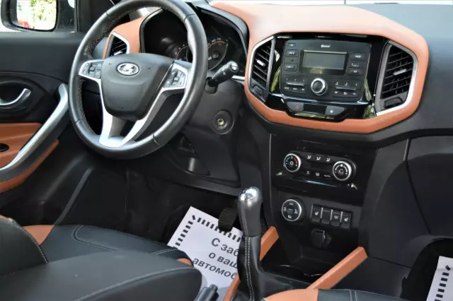 LADA XRAY 2019