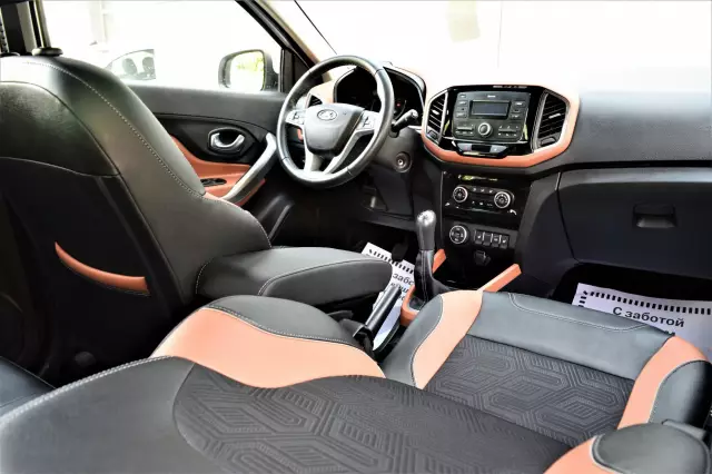 LADA XRAY 2019