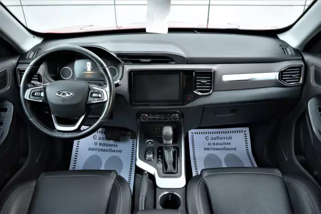 Chery Tiggo 4 2019