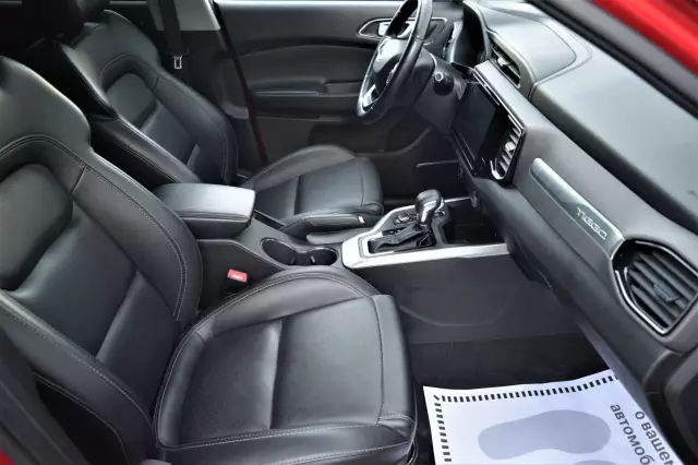 Chery Tiggo 4 2019