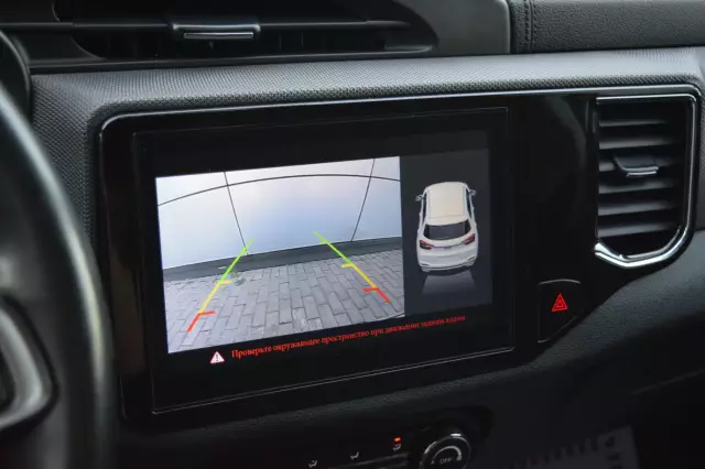 Chery Tiggo 4 2019