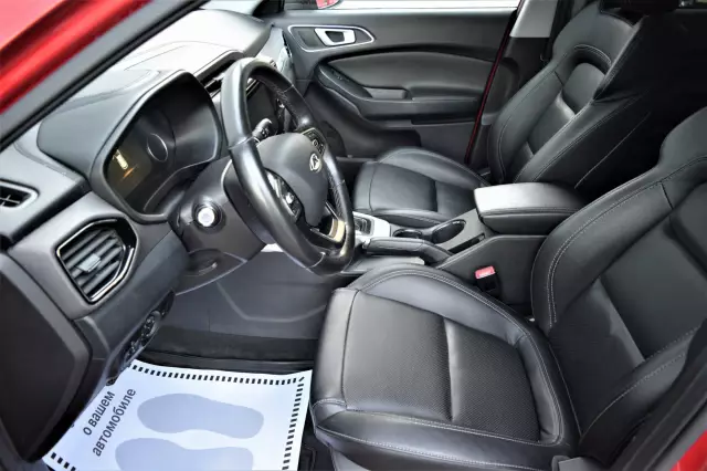 Chery Tiggo 4 2019