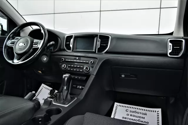 Kia Sportage 2017