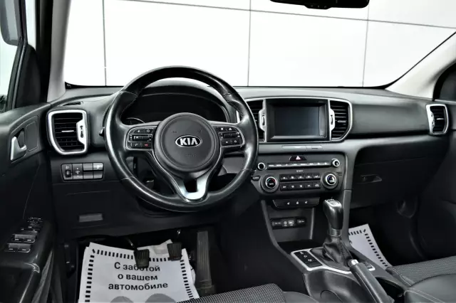 Kia Sportage 2017