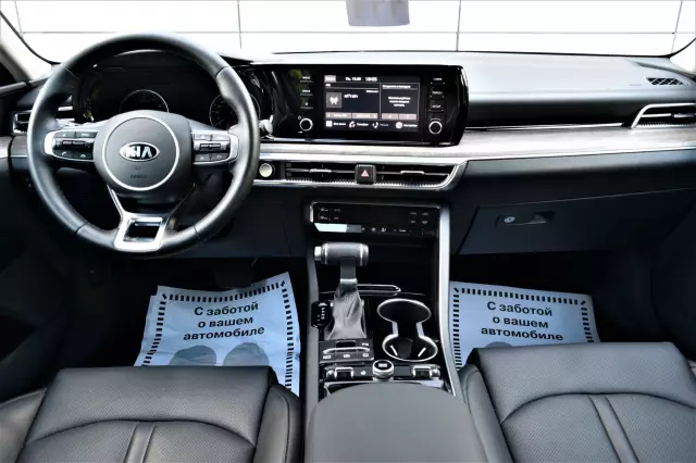 Kia K5 2021