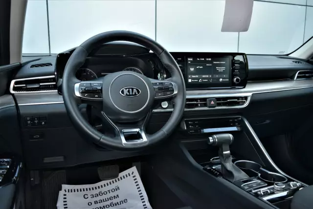 Kia K5 2021