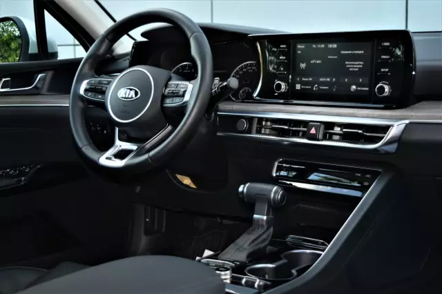 Kia K5 2021