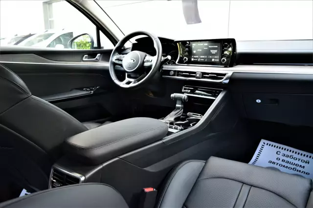 Kia K5 2021