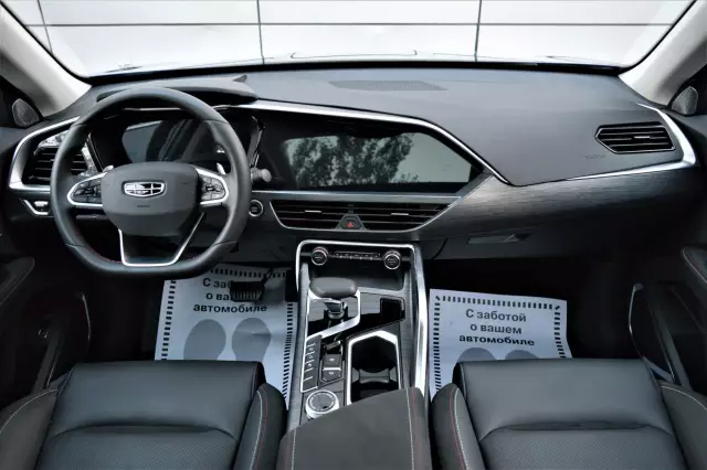 Geely Tugella 2021