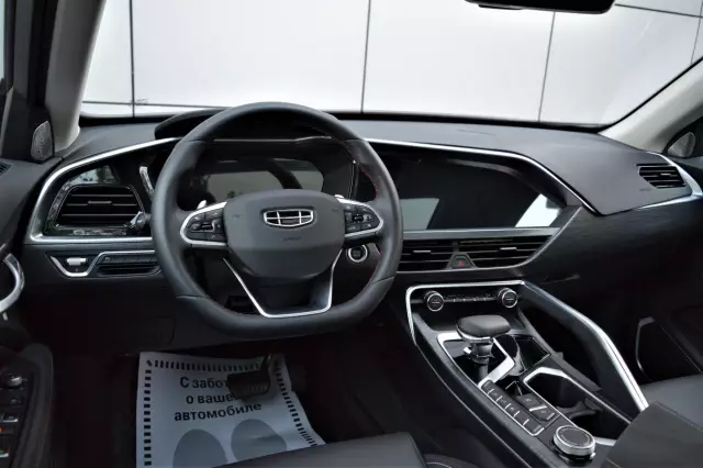Geely Tugella 2021