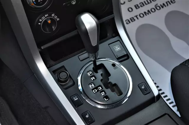 Suzuki Grand Vitara 2008