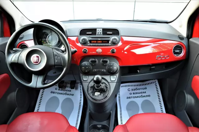 Fiat 500 2008