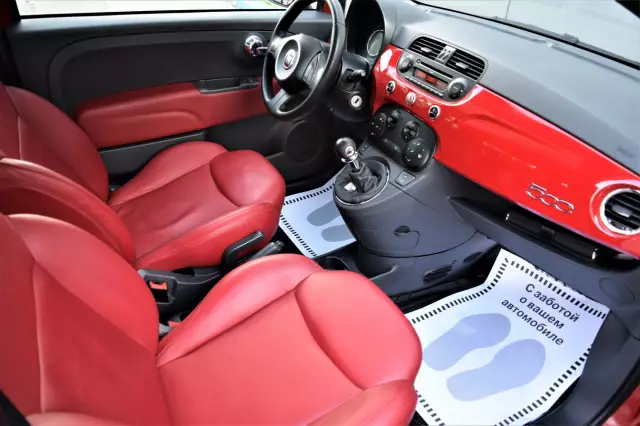 Fiat 500 2008