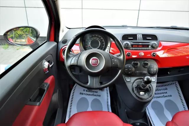Fiat 500 2008