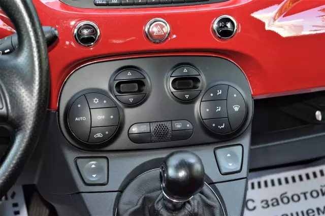 Fiat 500 2008