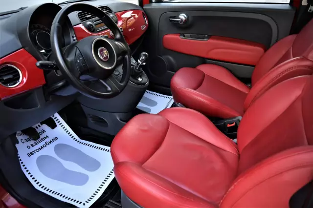 Fiat 500 2008