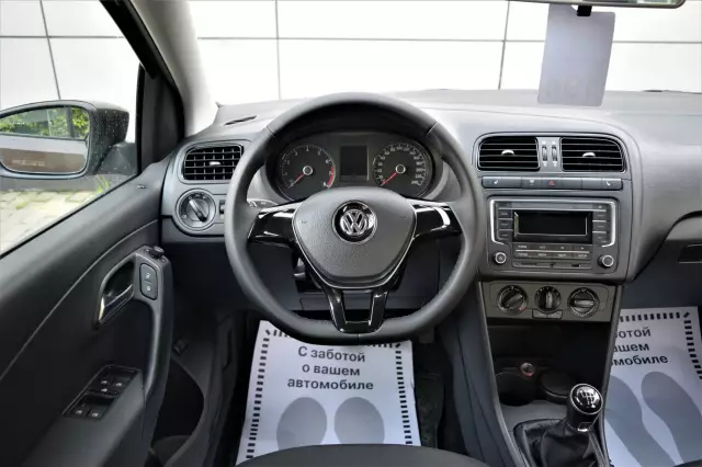 Volkswagen Polo 2017