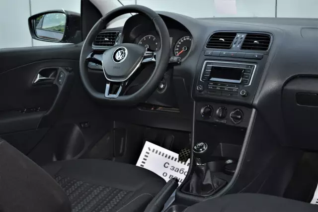Volkswagen Polo 2017