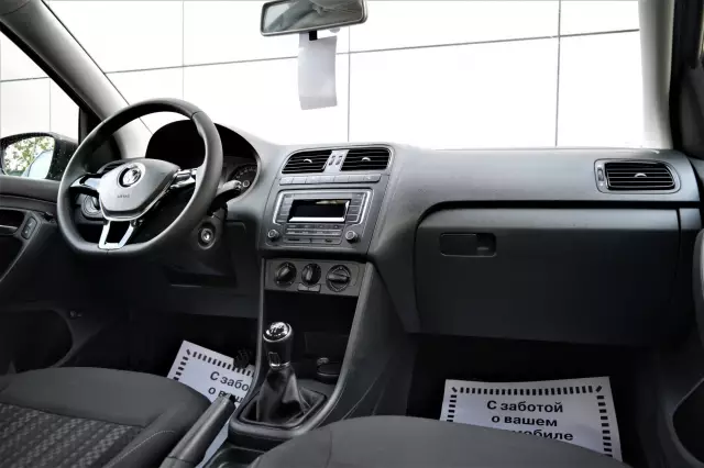 Volkswagen Polo 2017