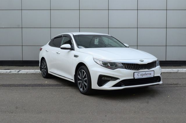Kia Optima 2018