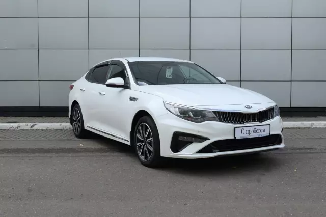 Kia Optima 2018