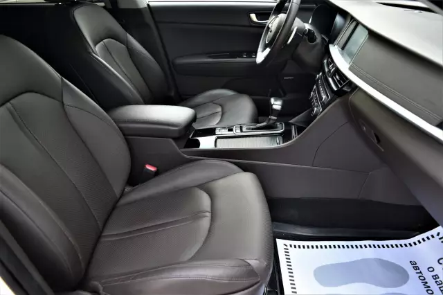 Kia Optima 2018