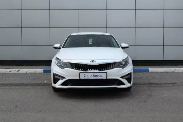 Kia Optima 2018