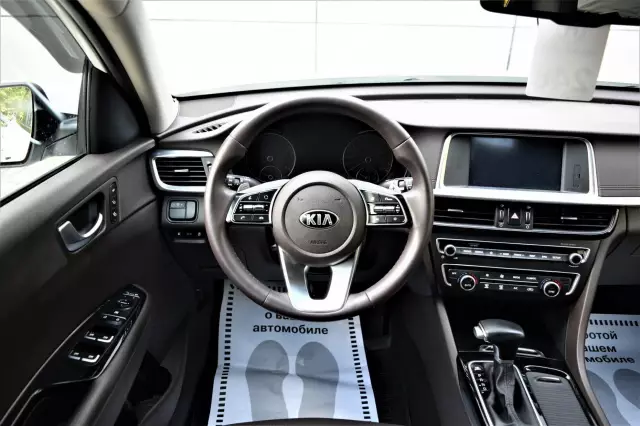 Kia Optima 2018