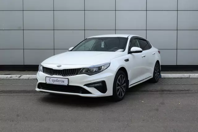 Kia Optima 2018