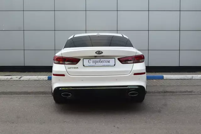 Kia Optima 2018
