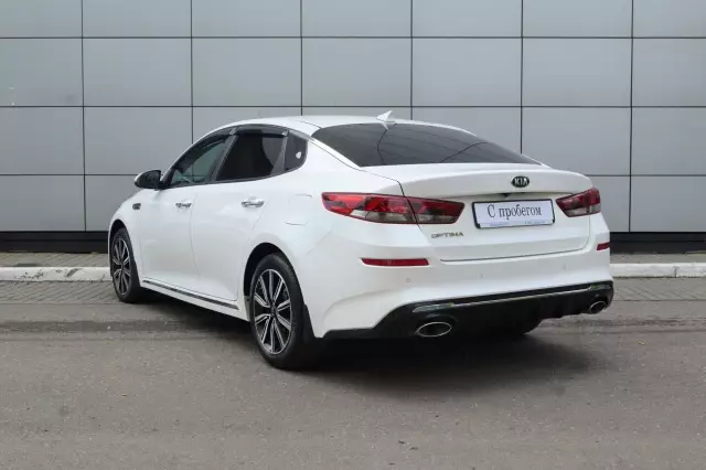 Kia Optima 2018