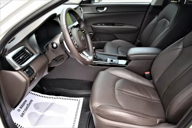 Kia Optima 2018