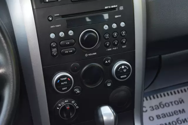 Suzuki Grand Vitara 2012
