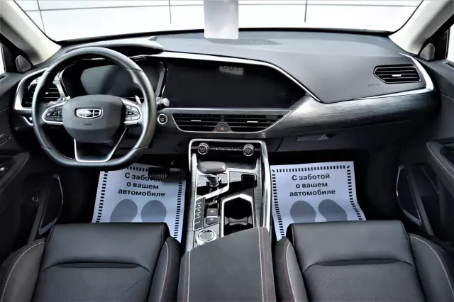 Geely Tugella 2021