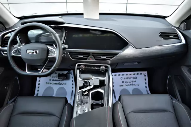 Geely Tugella 2021