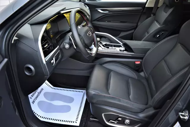 Geely Tugella 2021