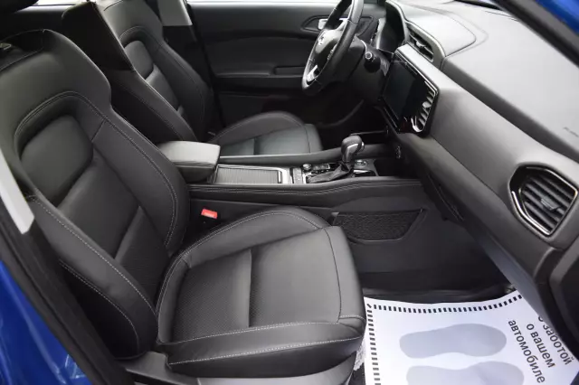 Chery Tiggo 4 2020