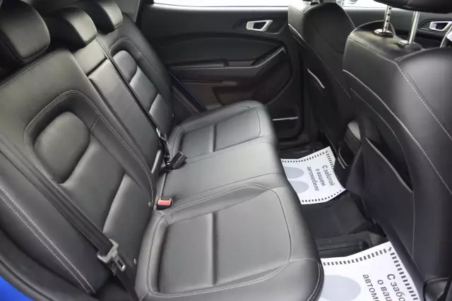 Chery Tiggo 4 2020