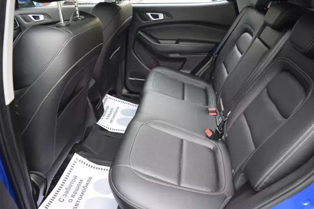 Chery Tiggo 4 2020