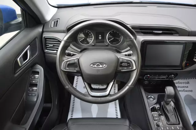 Chery Tiggo 4 2020