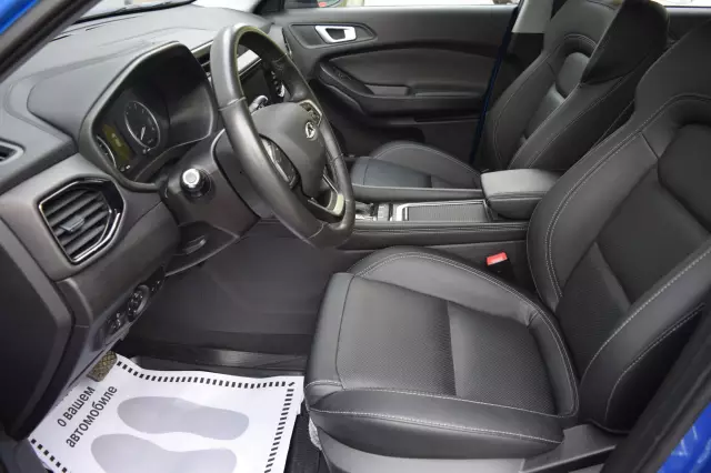 Chery Tiggo 4 2020