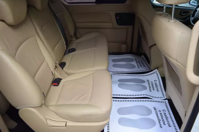 Hyundai H-1 2018