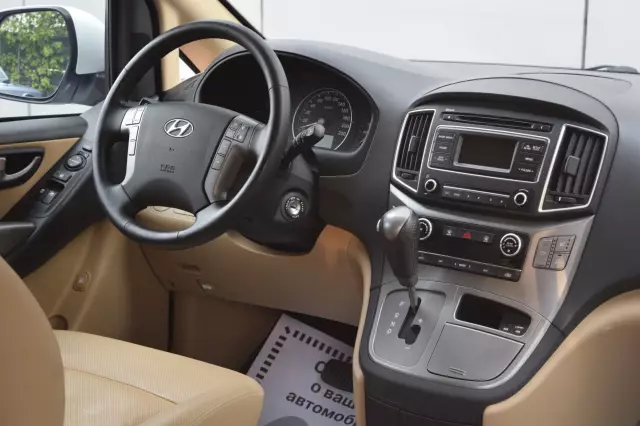 Hyundai H-1 2018